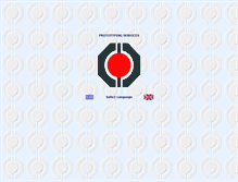 Tablet Screenshot of projectline.gr